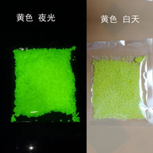 Load image into Gallery viewer, Glow In The Dark Wishing Bottle (9 Colors)