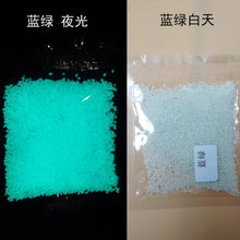 Load image into Gallery viewer, Glow In The Dark Wishing Bottle (9 Colors)